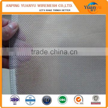 14*14Aluminum wire mesh manufacturer/High quality aluminum mesh