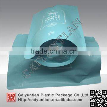 White Horse Matt Coating Coffee Plastic Packing Bag With Zipper photo-2