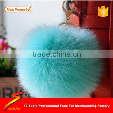 STABILE 9cm Auburn Fur Pompom Keychain Car Charm Decor Fur Pompom