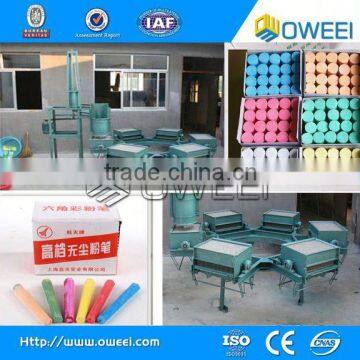 China white dustless high quality school automatic chalk making machine prices for sale manufacturer