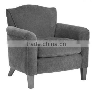 Simple and comfortable fabric and wood lounge chair sofa (SF348-1)