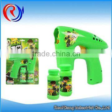 Children toy new manual bubble gun