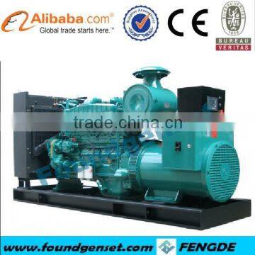 1400KW Yuchai industrial diesel generator electrical power