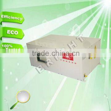 Packaged ground water source chiller