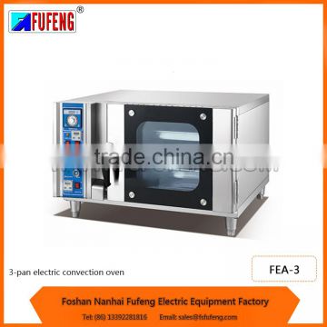 China Made commercila electric 3 pans convection oven for sale