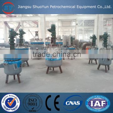 Super quality high pressure chemical equipment