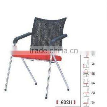 Mordern Mesh Office Chair With Four Legs H269