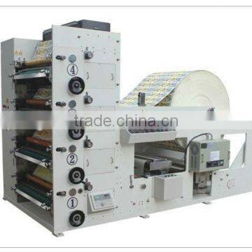 flexo printing press machine,Paper Cup Flexo Printing Machine & Flexo Press,5color flexo printing machine with rotary die cutter