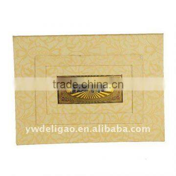 Art Wallpaper Wrapping Arabia Honor Certificate, Foil Stamping, Good Quality Certificate