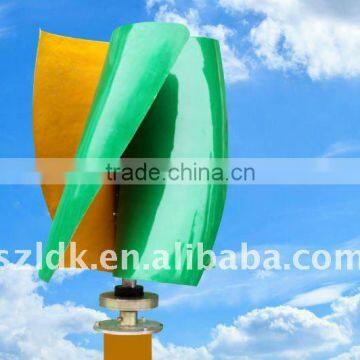 Vertical Axis Wind Mill 300w, Made in Shanghai,China