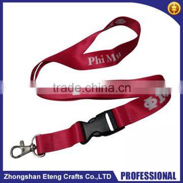 Promotion customize your own key lanyard/cheap custom design your own lanyard