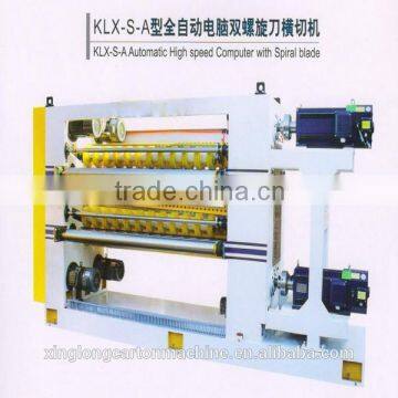 corrugated cardboard computer double helix crosscutting machine