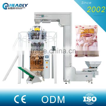 Automatic Weighing Vertical Food Nut Dried Fruit Packaging Machines