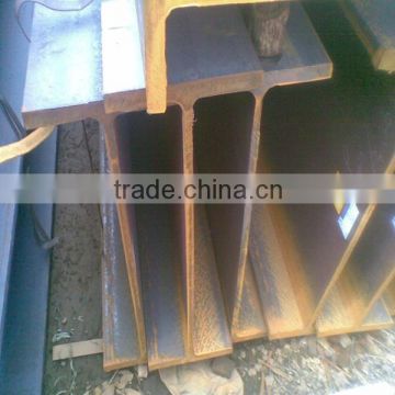 HR H Beam Steel