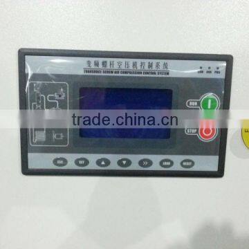 Inverter 22kW 30HP Screw Air Compressor Cost-effective photo-3