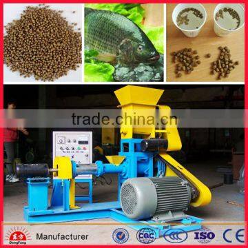 Popular 150kg/h small catfish tilapia fish feed pellet machine