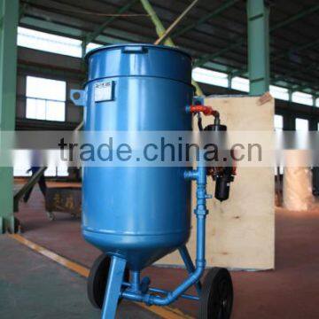KP-0.1-JX Air Blasting Pot/ Snad Blasting Equipment With Different Size, Good Quality.