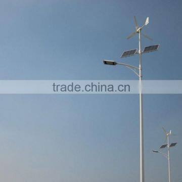 Hot sales high power OEM led solar wind hybrid street light