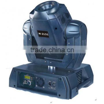 DMX512 575w moving head beam light