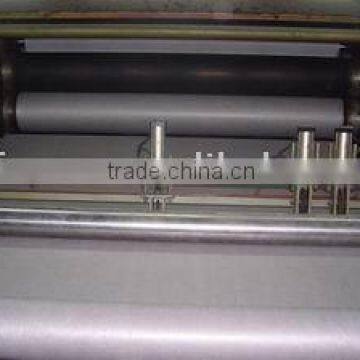 NON WOVEN GEOTEXTILE