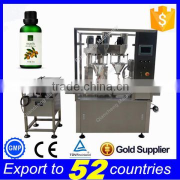 Automatic 2 nozzles higher speed powder filling machine,glass bottle filling machine