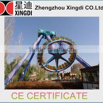 2016 Newly Designed Theme Park Equipments Universal Pendulum for Sale