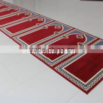 Corridor of Mosque Carpet
