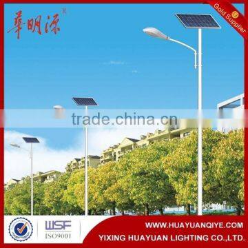 Solar power energy galvanized road and street lighting pole and outdoor lamp post