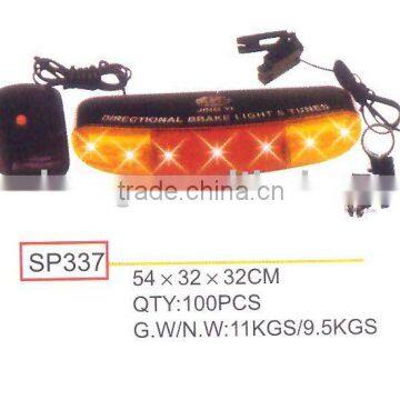 bicycle electronic horn