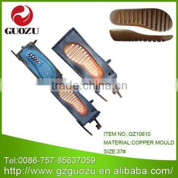 wholesale shoe sole injection mold factory                        
                                                Quality Choice