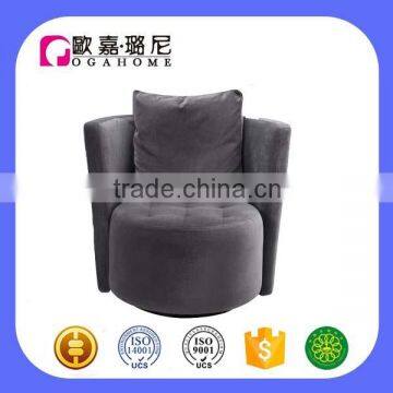 sex sofa chair Pouffe Pouf Footstool In Mid Grey