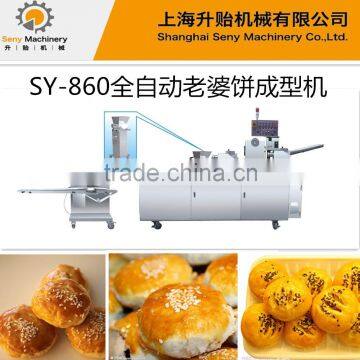 Automatic Green Bean Cake Forming Line photo-2