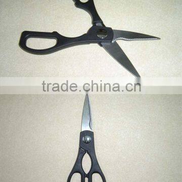 Stainless Steel Practical Kitchenware Household Scissor