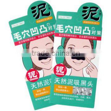 Women Deep Cleansing Blackhead Removal Nose Strips