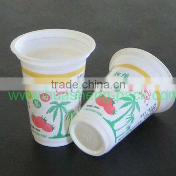 Custom PP Yoghurt Cup,Plastic Yogurt Cup