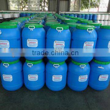 Rubber Paste Resin HF-55A