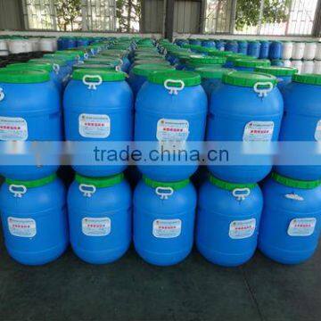 Rubber Paste Resin HF-3040