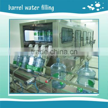 e-liquid filling machine/bottle filling machine/ bottled water filling