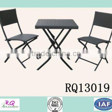 Metal Garden Furniture Set Steel Frame PE Rattan