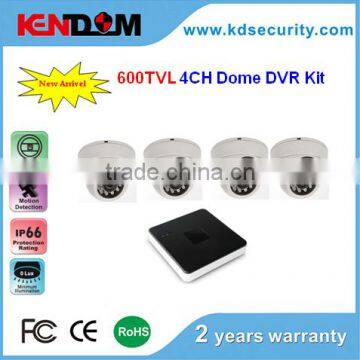 security camerakit t Cheap 4ch 720P IP DVR Kit indoor and outdoor home security system