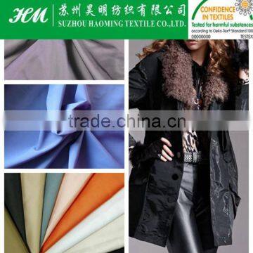 Satin Imitation Memory Fabric for Jacket Satin Memory Fabric photo-5