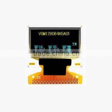 0.96 inch 128*64 Yellow & Blue oled display UNOLED50014