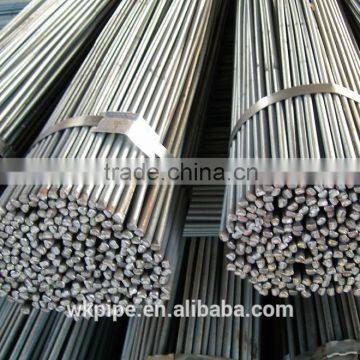 56mm Round Bar photo-5