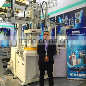 Vertical injection moulding machine-rotary table