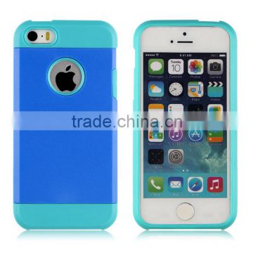 Protective slim armor case for iPhone 5G 5S