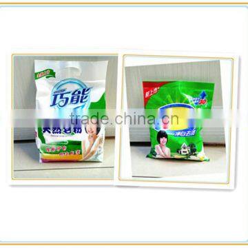 supply good qunlity names of washing powder making formula