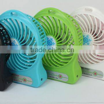 2015 Newly promitional rechargeable Li-on battery powerful mini usb fan