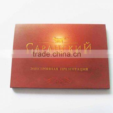 7 Inch Video Brochure With Customized Design Paper Cover