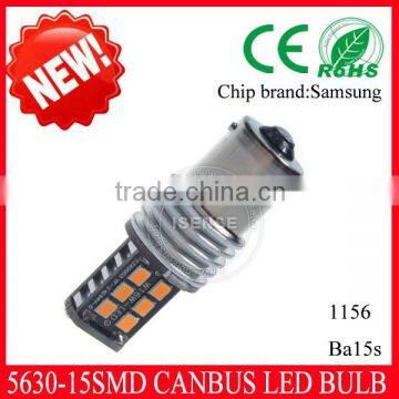 5630 15smd 15w canbus led bulb reverse light parking light bulb