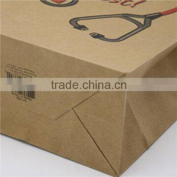 XG-PGB027 Wholesale Goods From China Kraft Paper Bag China,kraft Paper Bag With Window and Zipper,kraft Paper Bag Machine photo-2